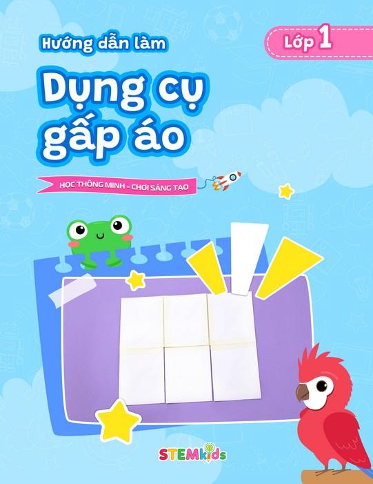 Dụng cụ gấp áo