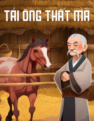 Tái Ông thất mã